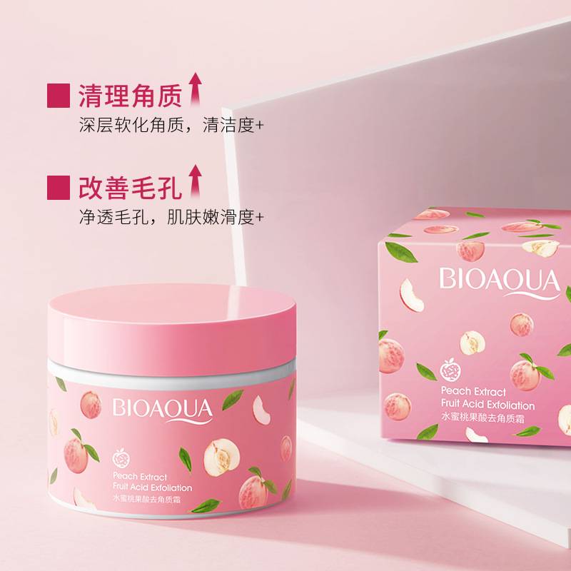 Bioaqua Daily Smoothing Gel Exfoliant with Peach Enzymes